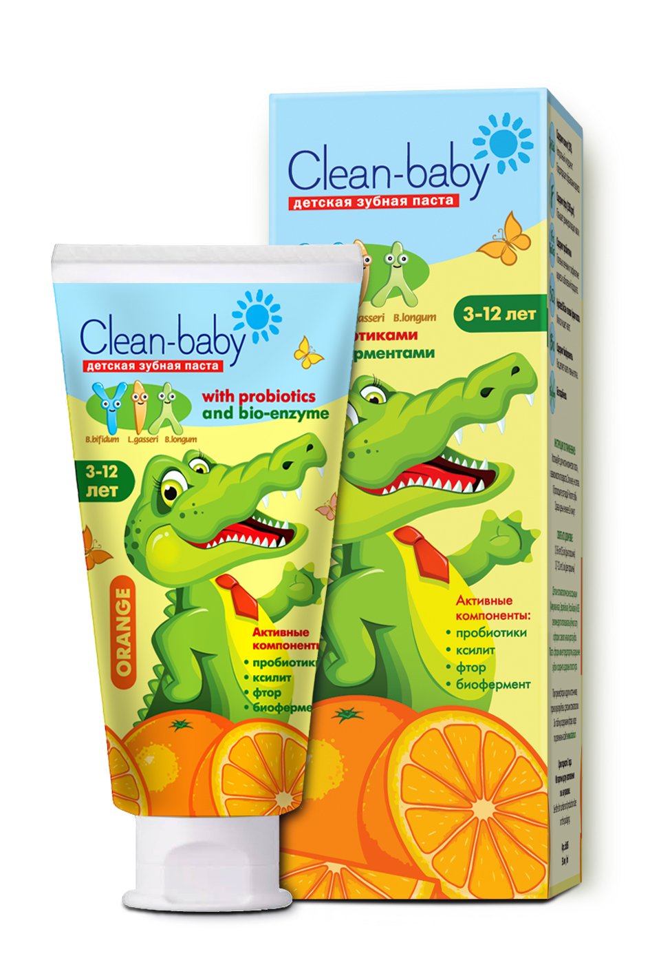 Children's toothpaste Clean-baby Orange 3-12 years with probiotics, 50 ml