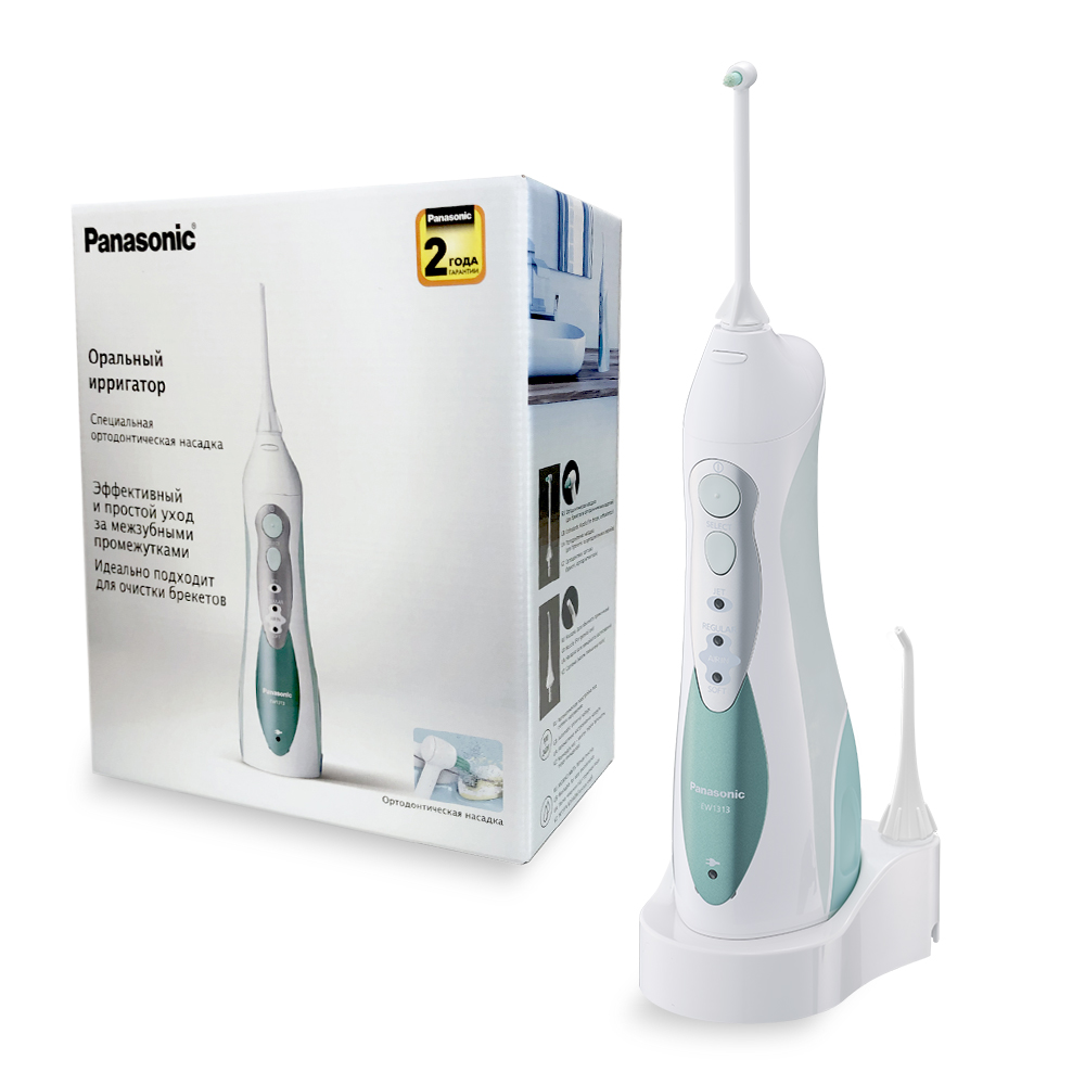 Panasonic EW1313 Oral Irrigator, Portable with 3 Operating Modes
