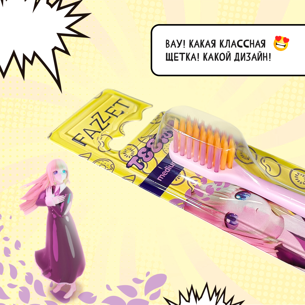 Toothbrush for Teenagers Fazzet TEENS Anime, from 10 years, medium hardness