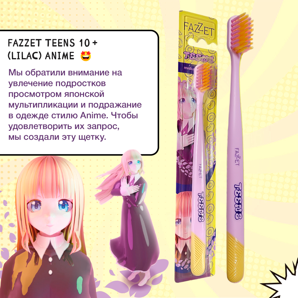 Toothbrush for Teenagers Fazzet TEENS Anime, from 10 years, medium hardness