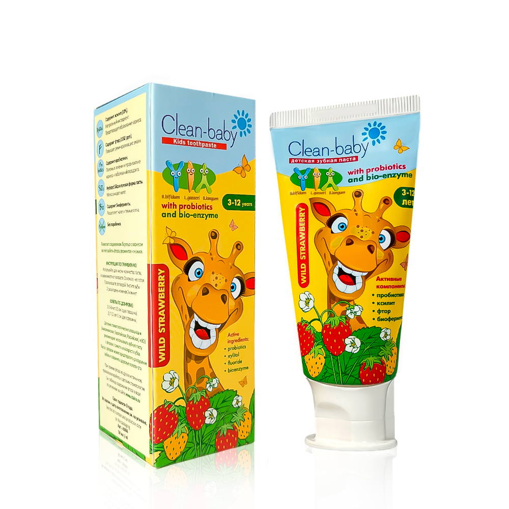 Children's toothpaste Clean-baby Strawberry 3-12 years with probiotics, 50 ml