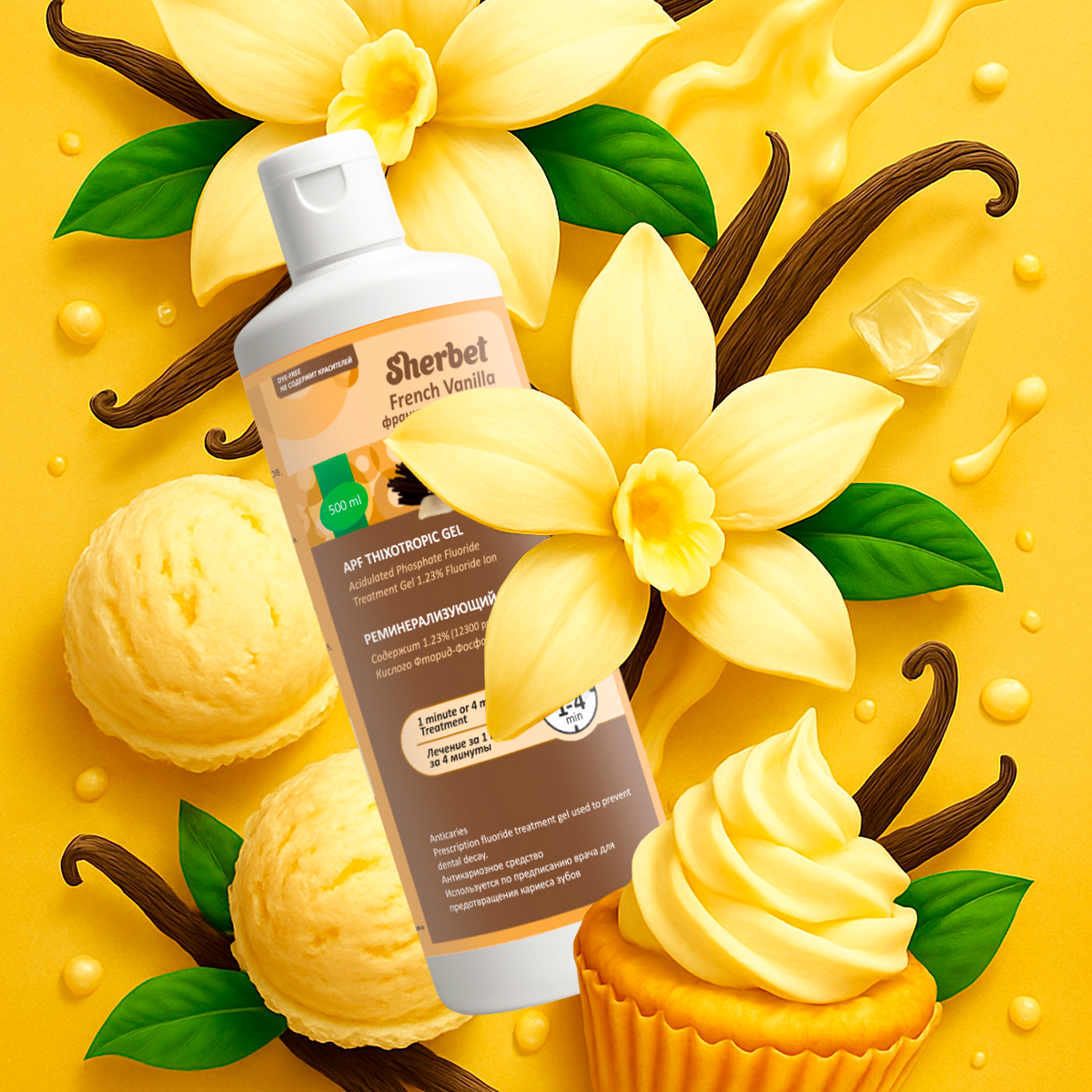 Sherbet APF Gel, French Vanilla Flavor, 500 ml