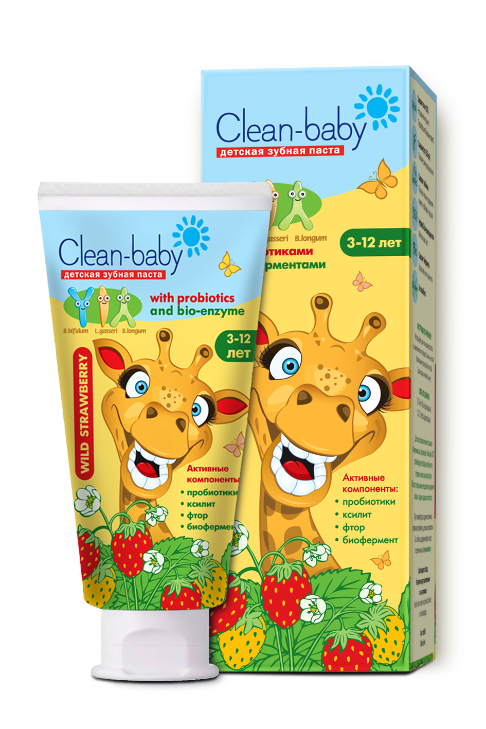 Children's toothpaste Clean-baby Strawberry 3-12 years with probiotics, 50 ml