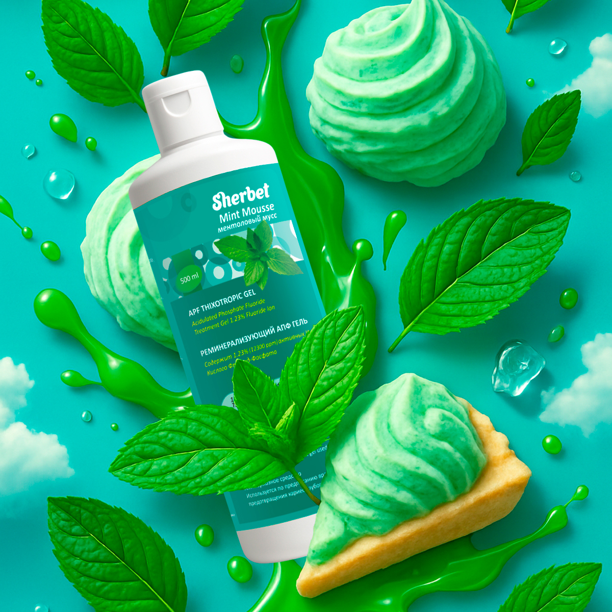Sherbet Ph-Neutral Gel, Menthol Mousse Flavor, 500 ml