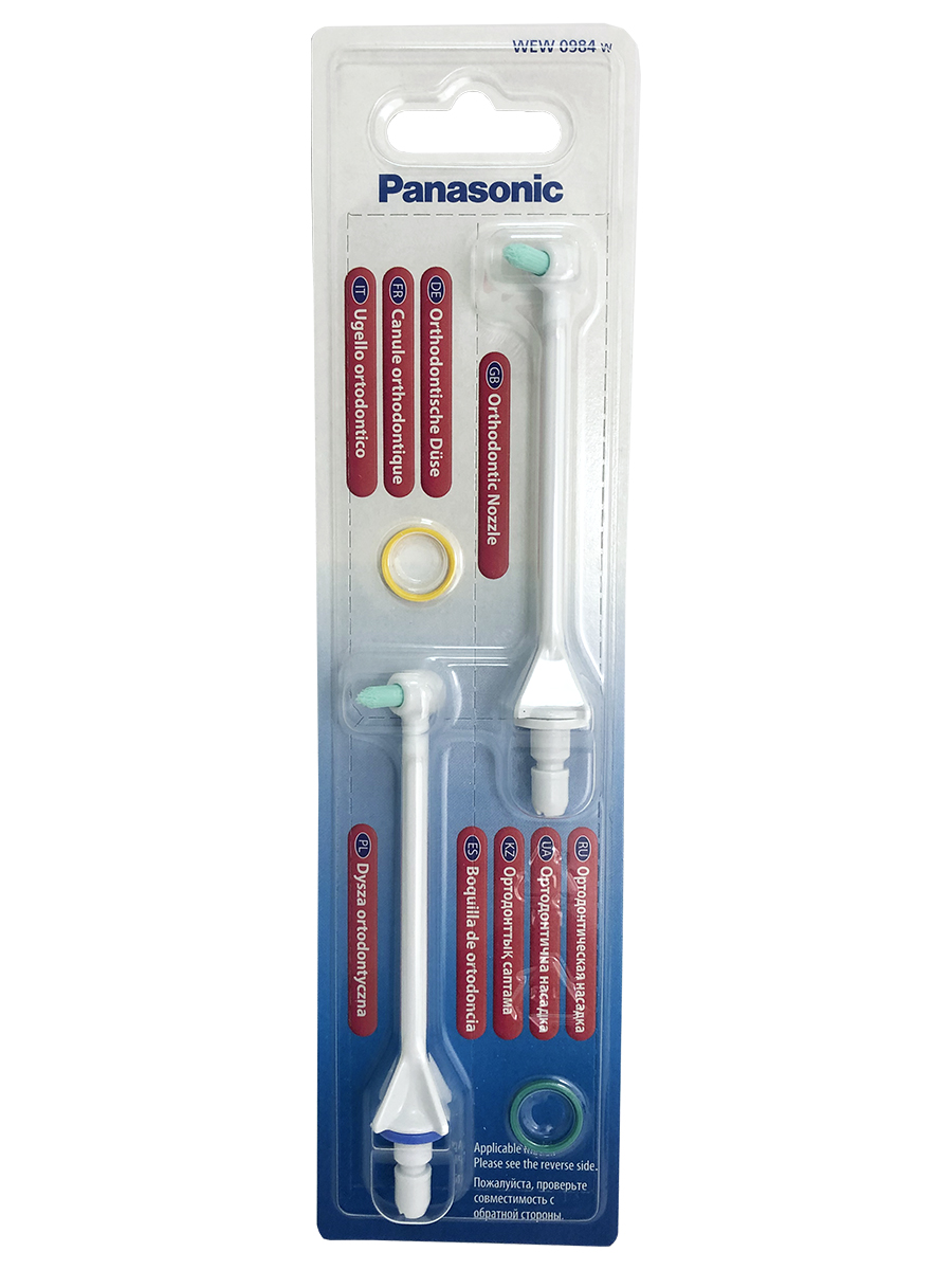 Orthodontic Nozzle WEW0984W303 for Panasonic Irrigators
