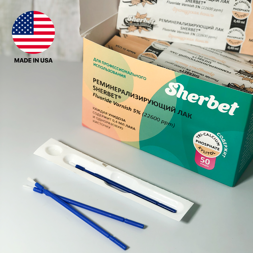 Sherbet Remineralizing Fluoride Varnish 5% 22,600 ppm, French Vanilla Flavor, 50 Unit-Doses