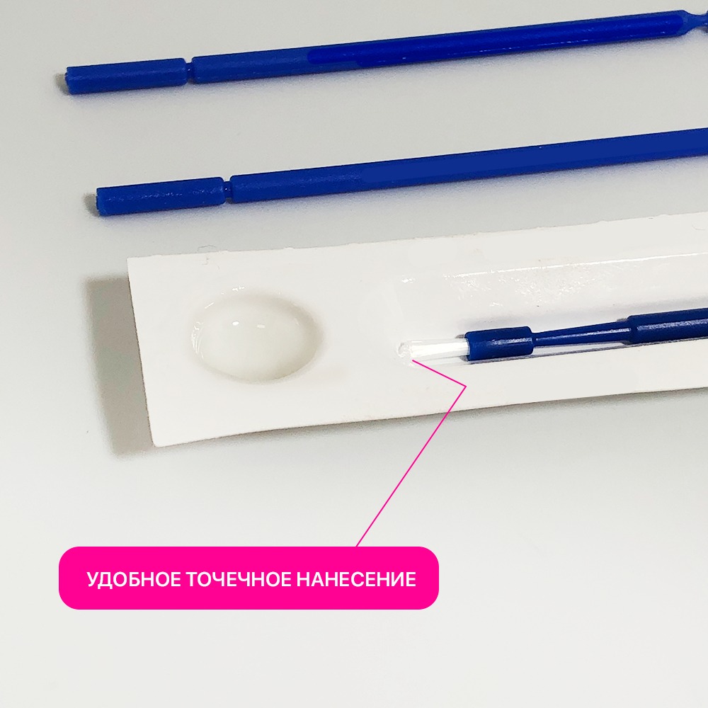 Sherbet Remineralizing Fluoride Varnish 5% 22,600 ppm, French Vanilla Flavor, 50 Unit-Doses