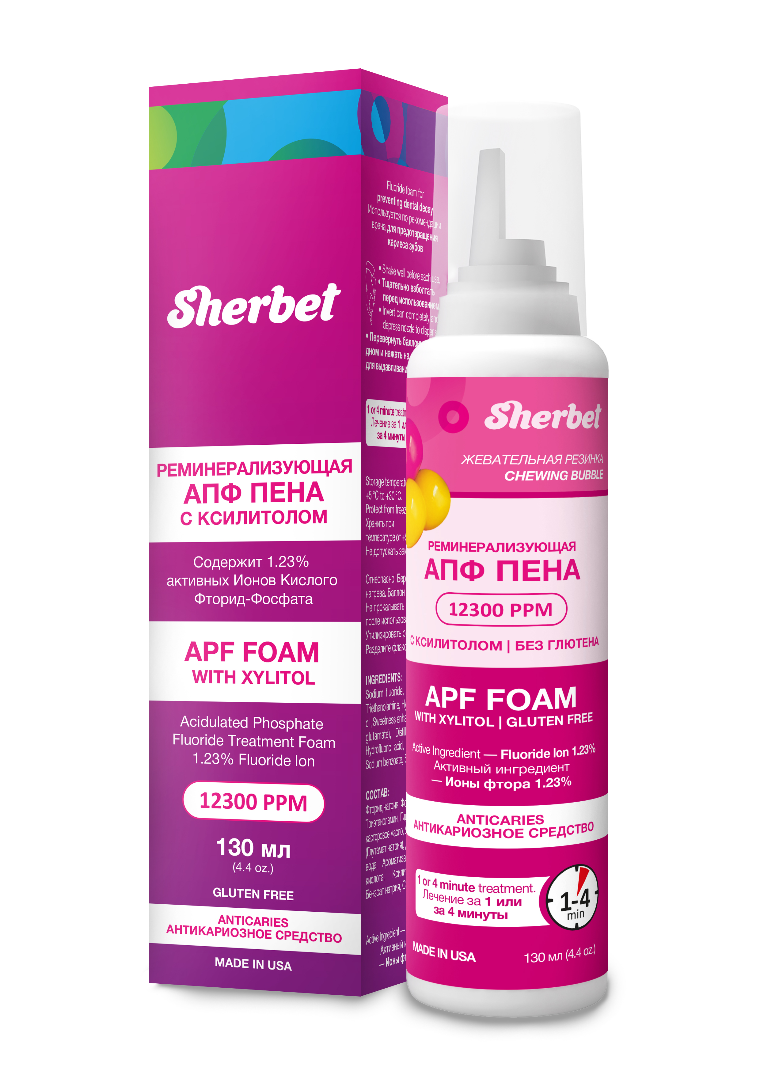 APF Remineralizing Tooth Foam, Bubble Gum Flavor, 130 ml