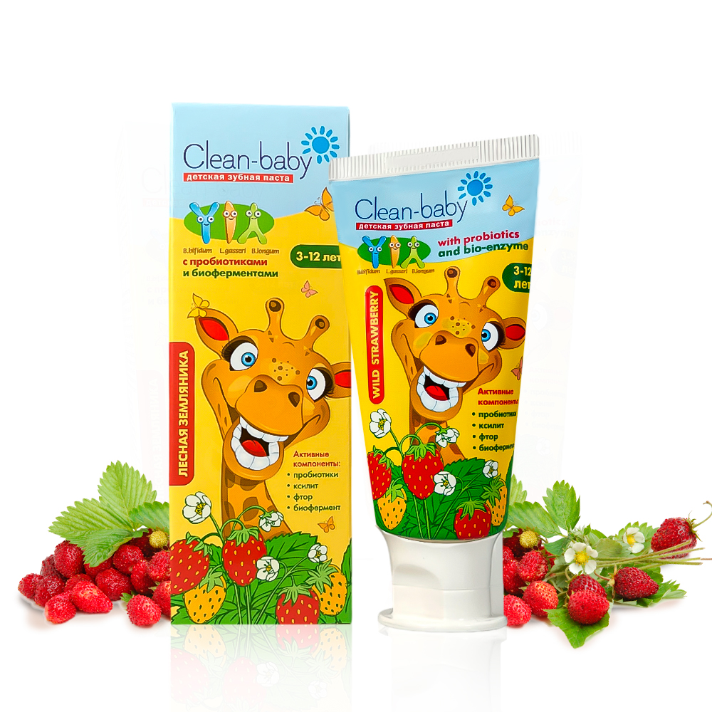 Children's toothpaste Clean-baby Strawberry 3-12 years with probiotics, 50 ml