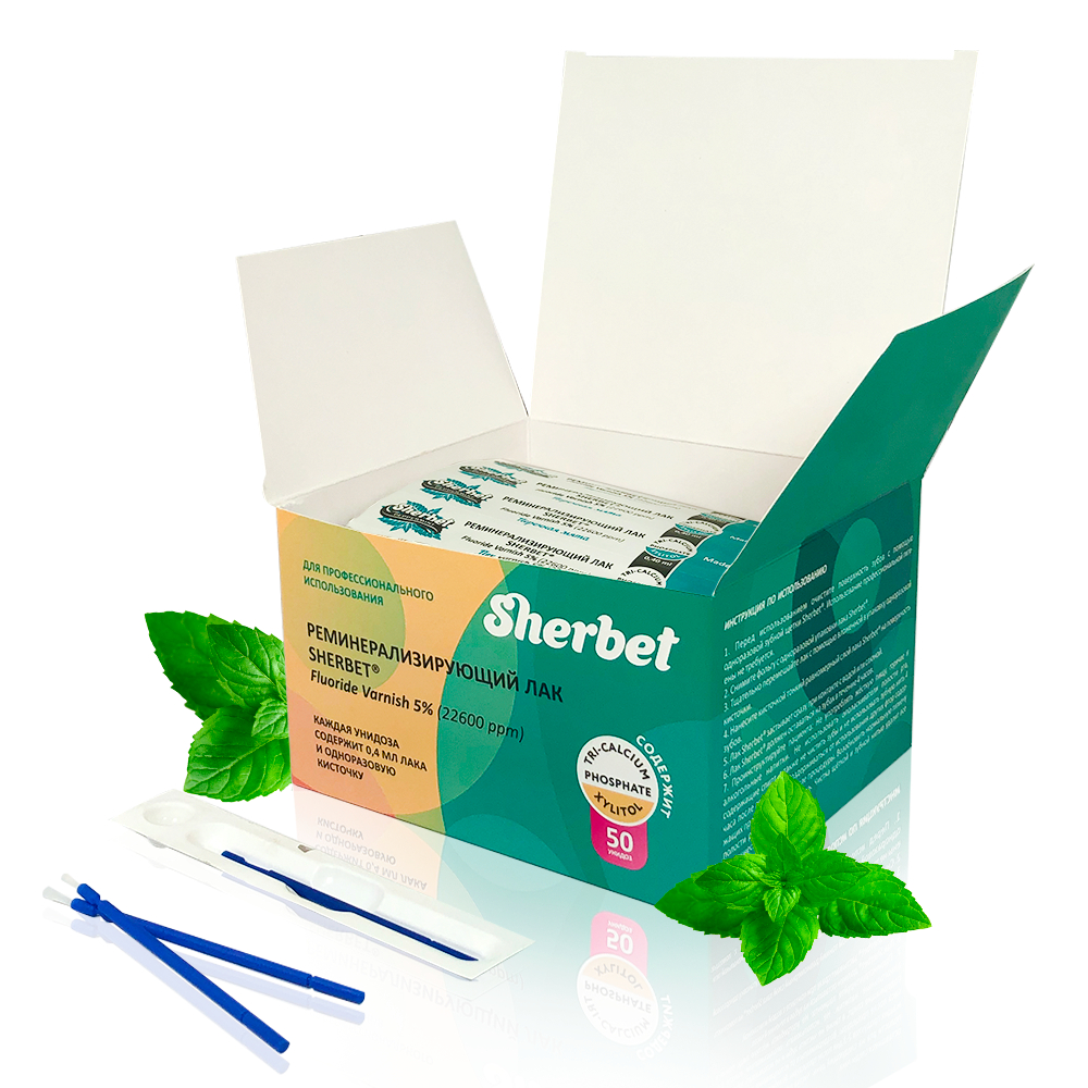 Remineralizing Fluoride Varnish Sherbet 5% 22600 ppm, Peppermint Flavor, 50 Unit-Doses