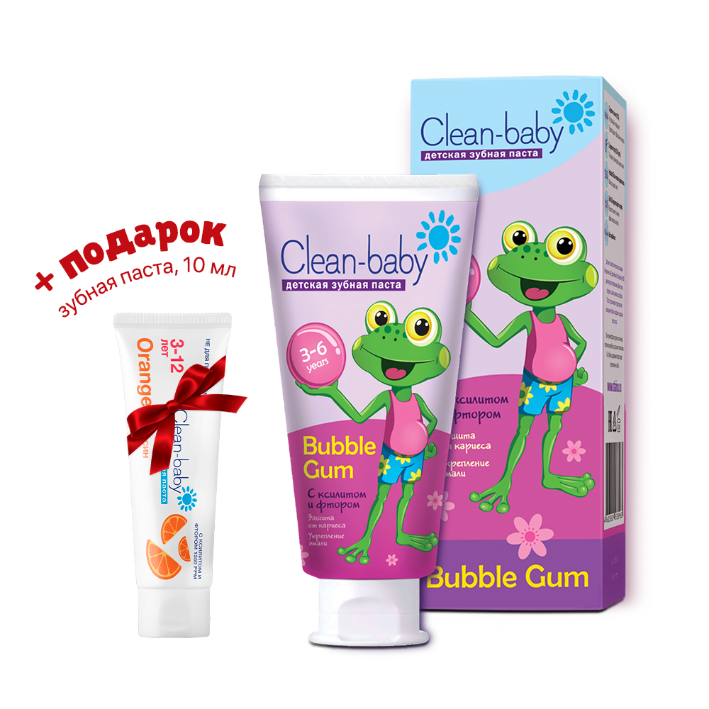 Children's toothpaste Clean-baby 3-6 years bubble gum + Gift (toothpaste 3-12 years 10 ml orange)