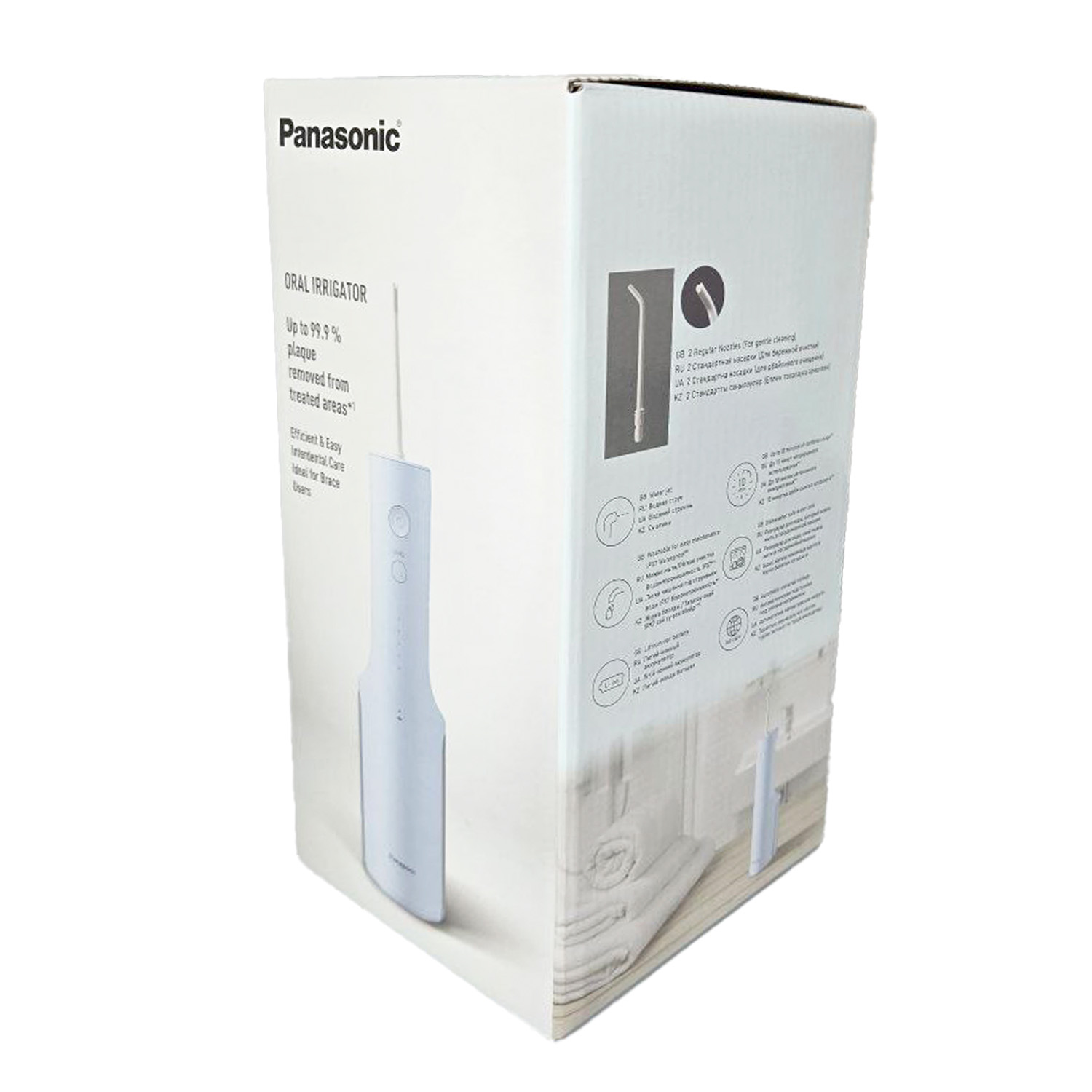 Panasonic EW-DJ26 Portable Oral Irrigator + Gift (Cleaning Solution)