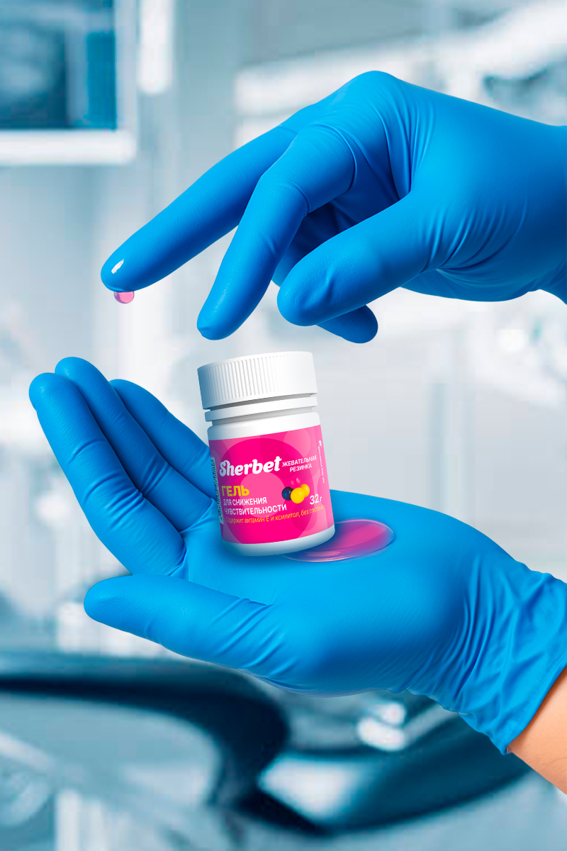 Sherbet Gum Flavored Gum Desensitizing Gel, 32 g