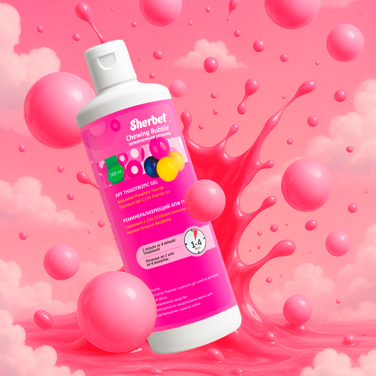 Sherbet APF Gel, Flavor Chewing Bubble, 500 ml