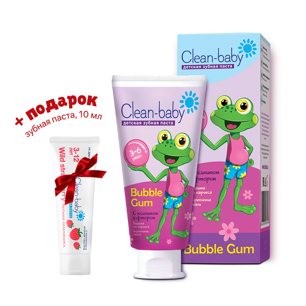 Clean-baby children's toothpaste 3-6 years bubble gum + Gift (toothpaste 3-12 years 10 ml strawberry)