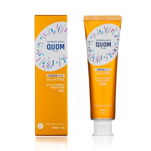 Japanese mouth gel NIPPON ZETTOC QUOM for dry mouth, 80 g