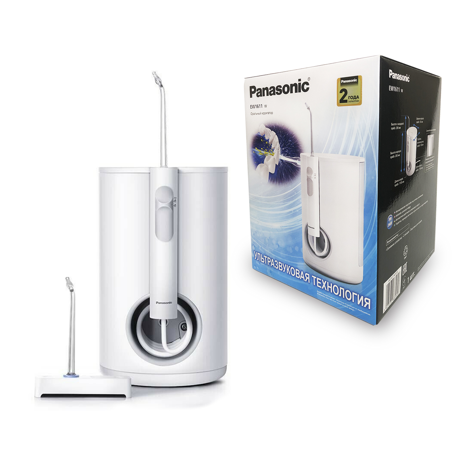 Panasonic EW1611 Oral Irrigator + Gift (Cleaning Agent)