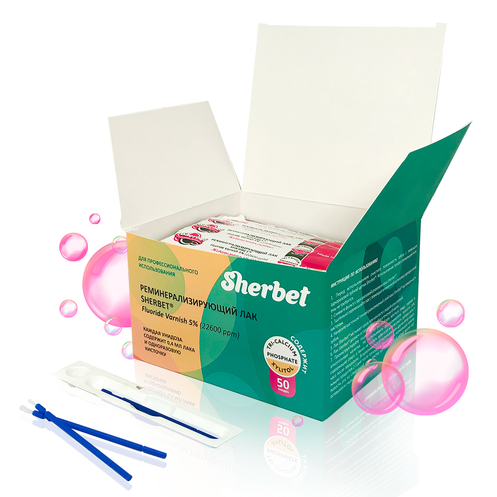 Sherbet Remineralizing Fluoride Varnish 5% 22,600 ppm Bubble Gum Flavor (50 Unit-Doses)