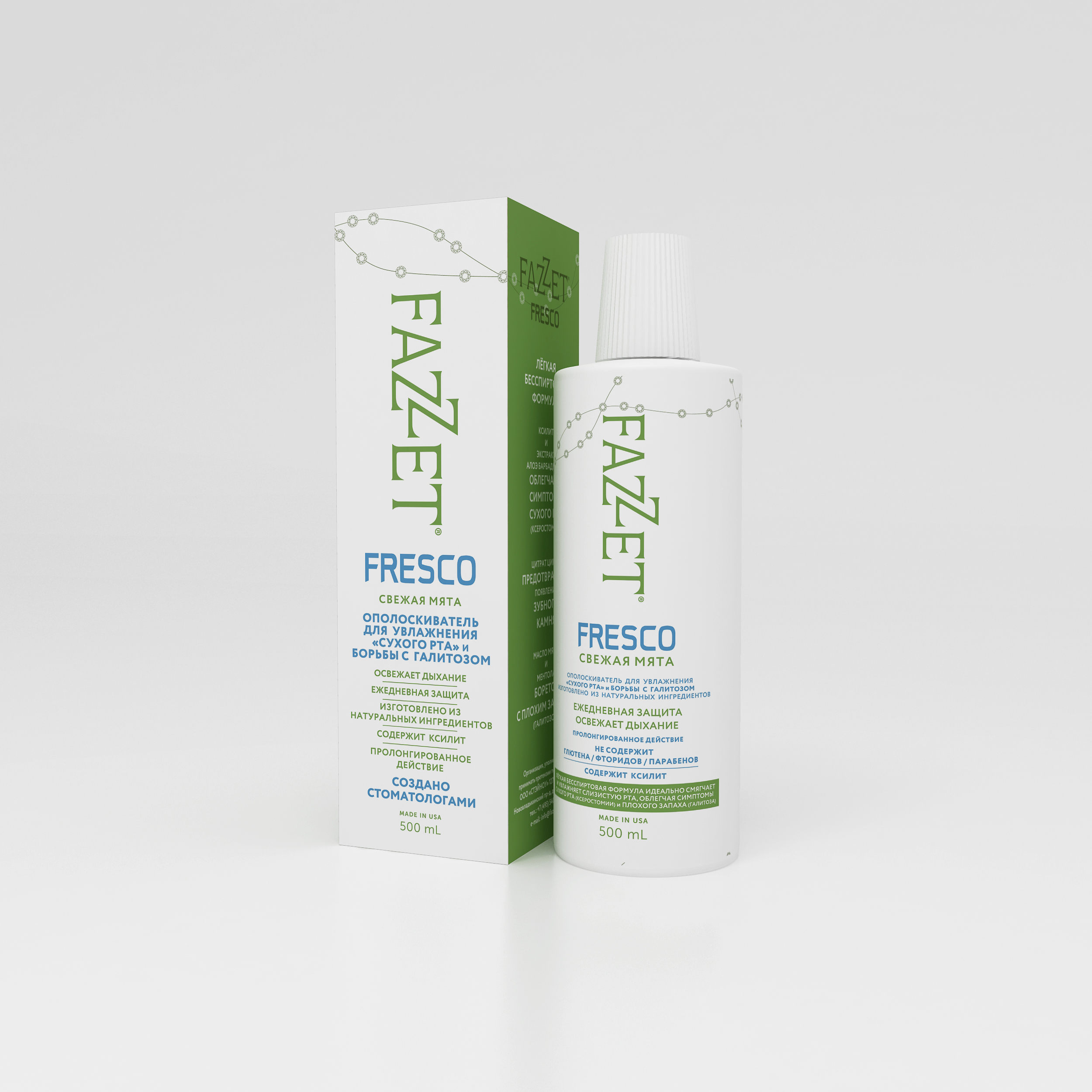 Mouthwash Fazzet Fresco organic without fluoride for dry mouth, 500 ml