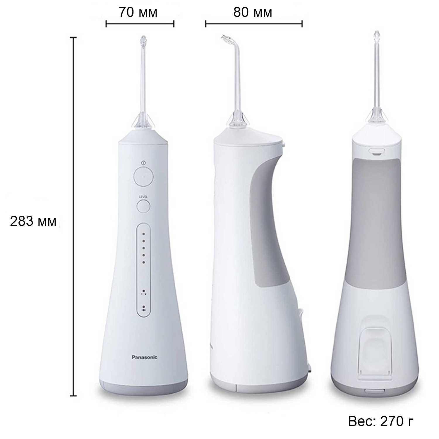 Panasonic EW1511 Oral Irrigator, Portable with 5 Operating Modes