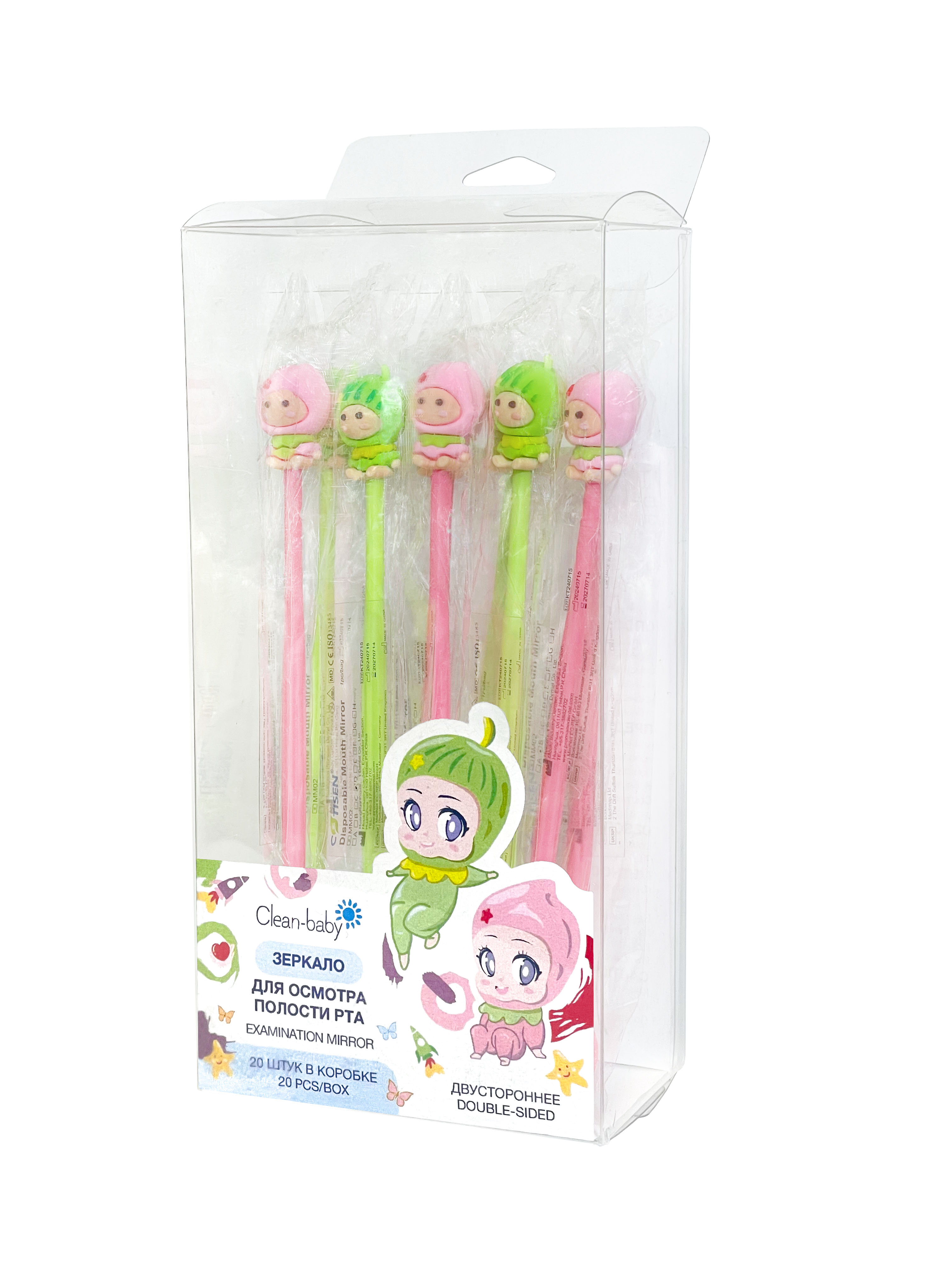 Clean-baby Mouth Examination Mirrors 20 pcs per pack (10 green and 10 pink)