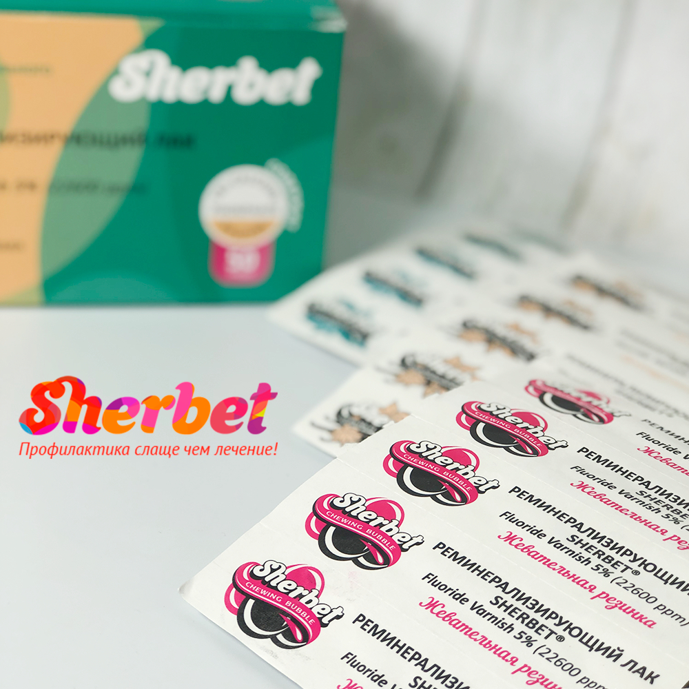 Sherbet Remineralizing Fluoride Varnish 5% 22,600 ppm, French Vanilla Flavor, 50 Unit-Doses