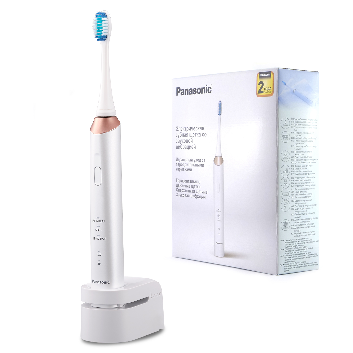 Panasonic EW-DC12 Electric Toothbrush with Horizontal Bristle Motion