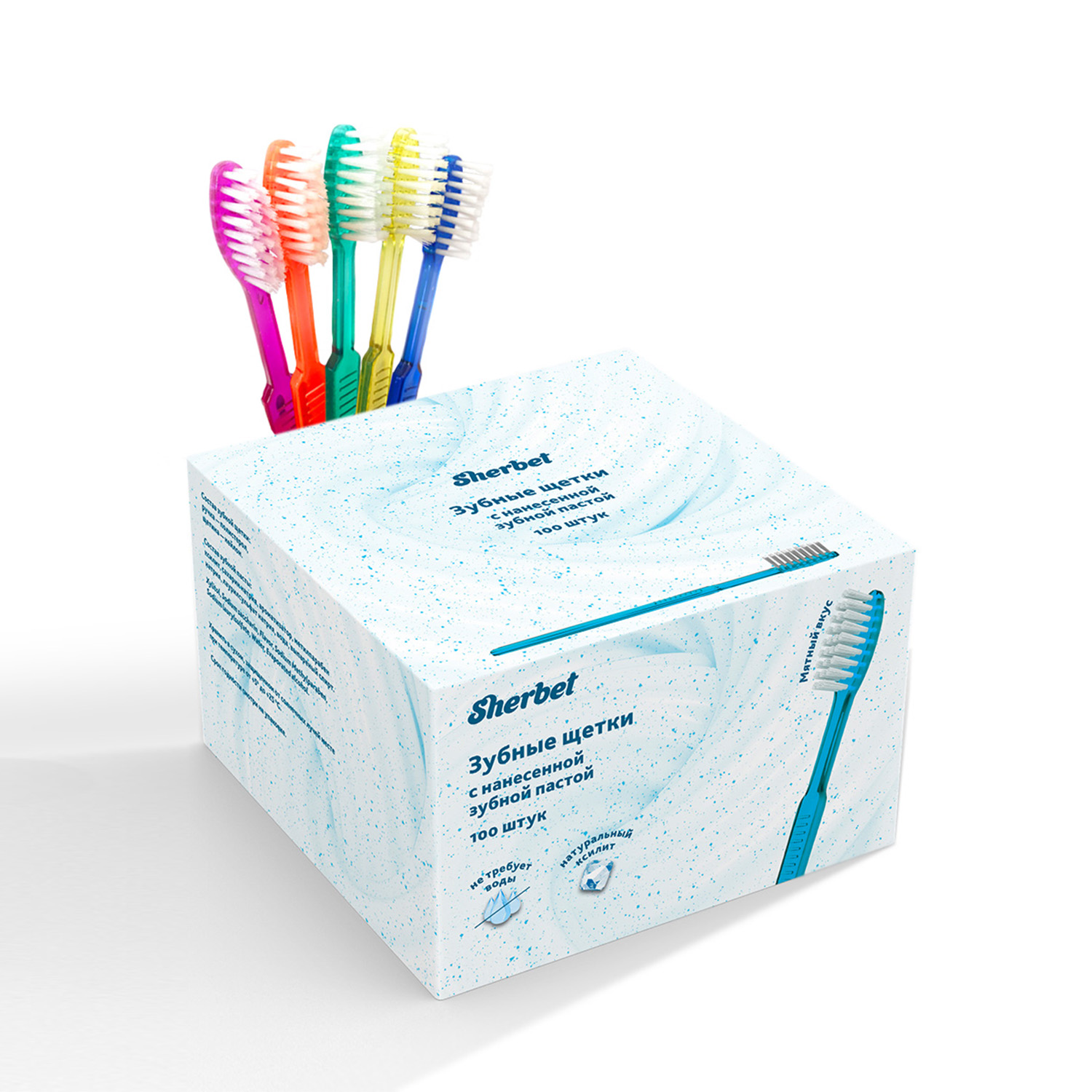 Prepasted toothbrushes Sherbet, Box 100 pcs.