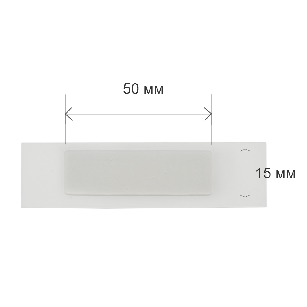ORA-AID Oral Mucosa Healing Patch, 50×15 mm, 20 pcs