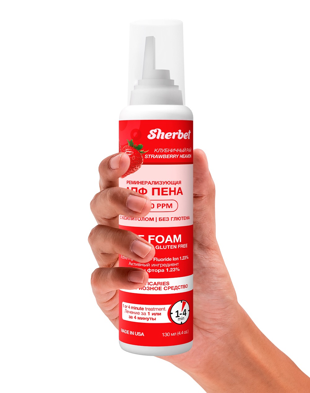 APF Remineralizing Tooth Mousse Sherbet, Strawberry Paradise, 130 ml