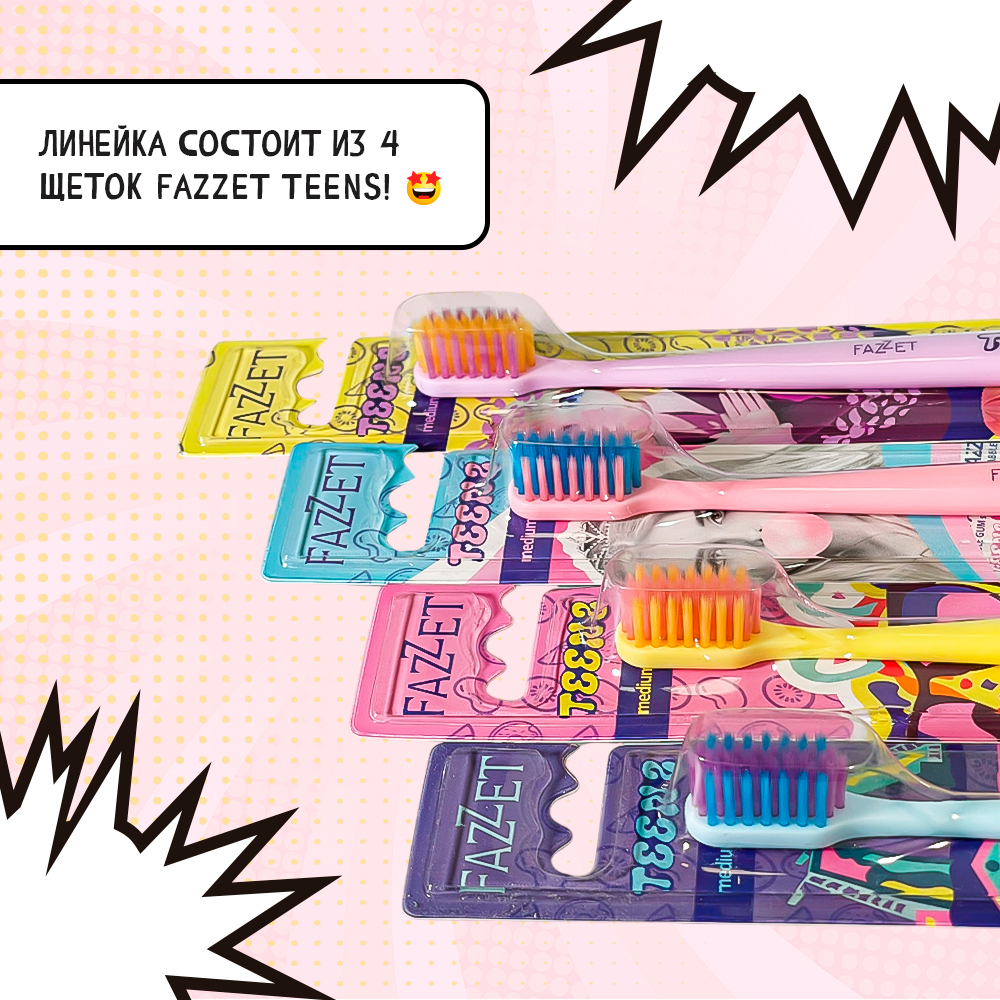 Fazzet TEENS Pop-Art Toothbrush for Teens, 10+ Years, Medium Bristles