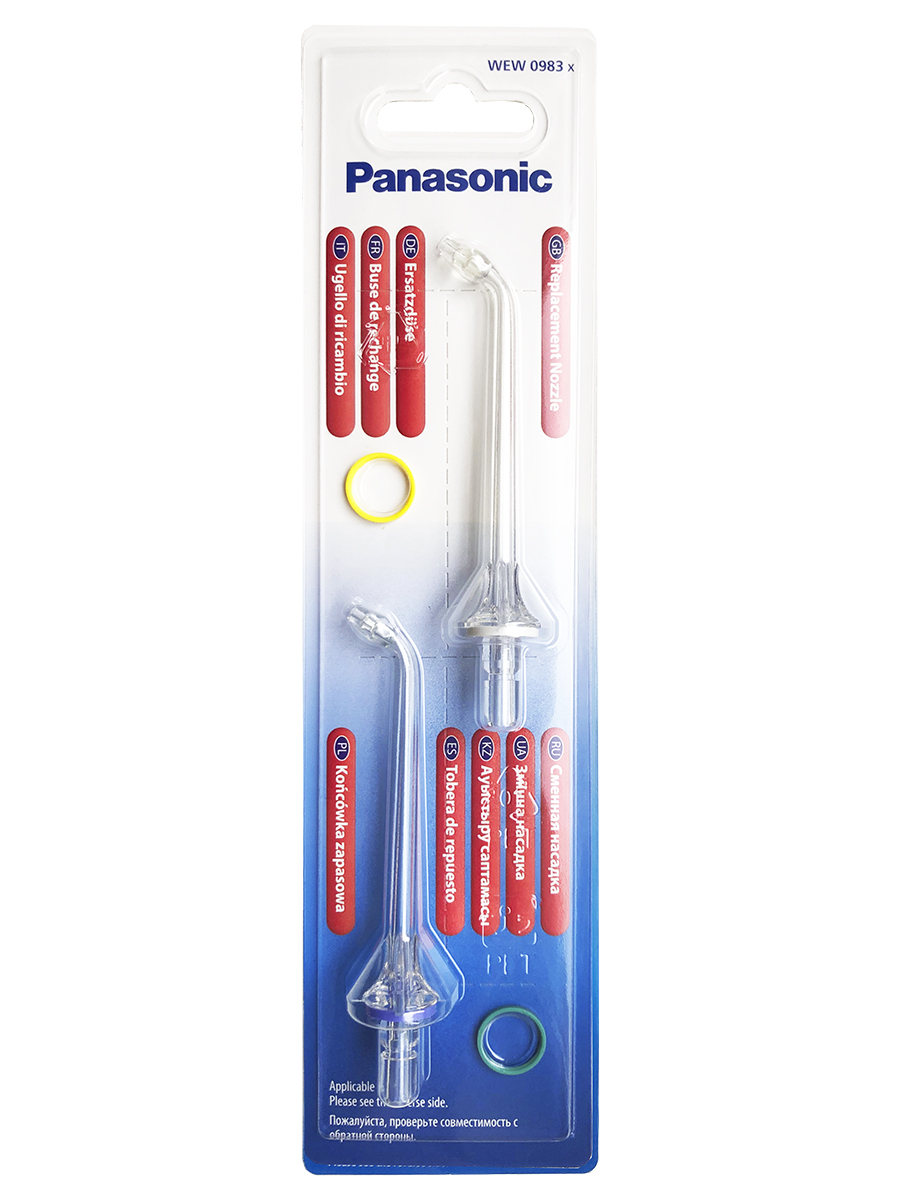 Replacement Nozzle WEW0983 X503 for Panasonic EW1511 Water Flosser, 2 pcs