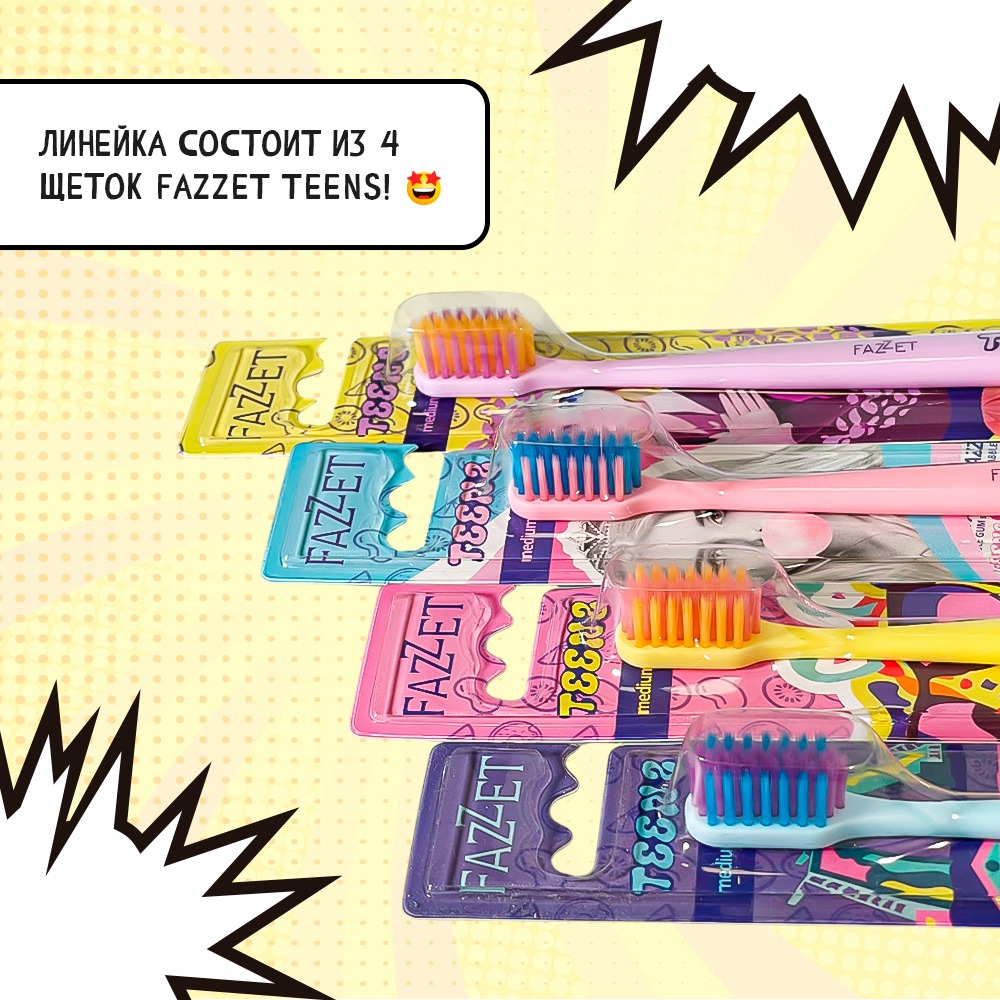 Toothbrush for Teenagers Fazzet TEENS Anime, from 10 years, medium hardness