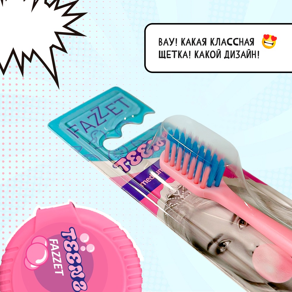 Fazzet TEENS Bubble Gum Toothbrush for Teens, 10+ Years, Medium Bristles