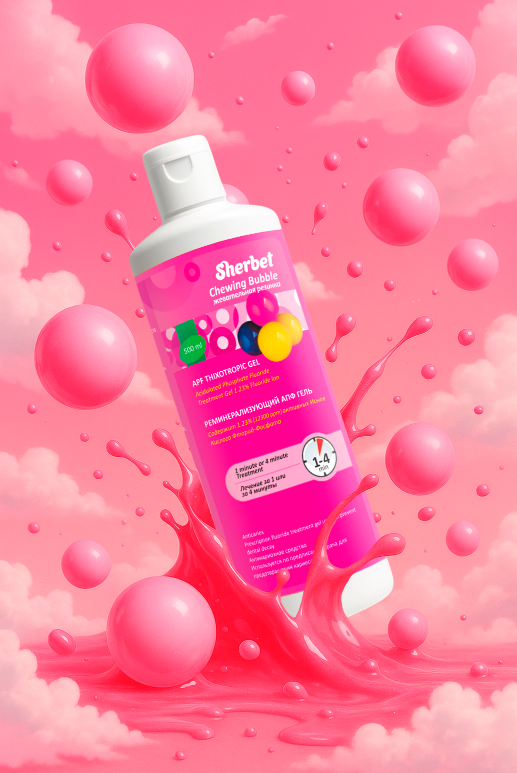 Sherbet APF Gel, Flavor Chewing Bubble, 500 ml