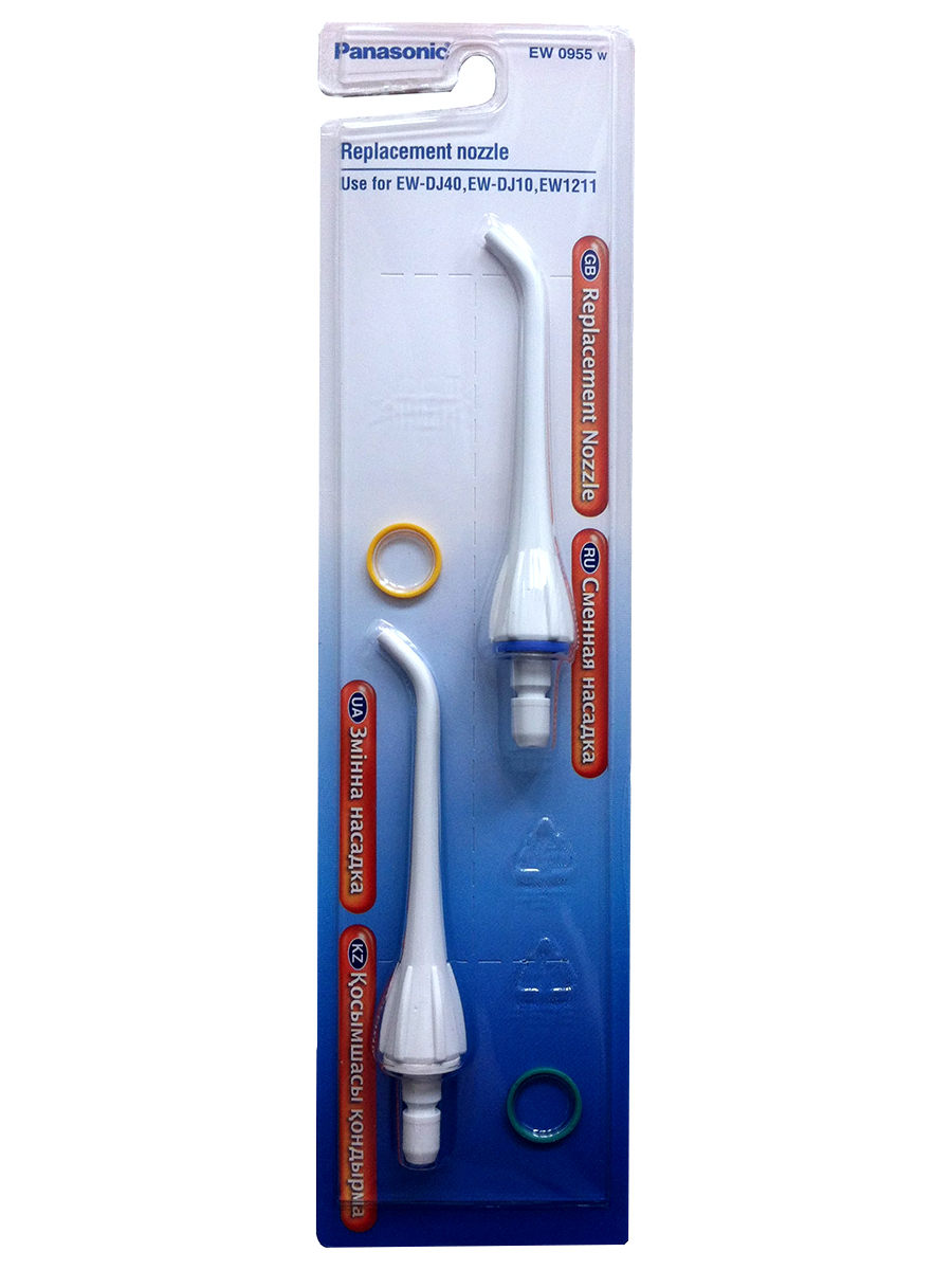 Nozzles EW0955 W for Panasonic Water Flossers EW-DJ10/EW-DJ40/EW1211/EW1411/EW1313, 2 pcs