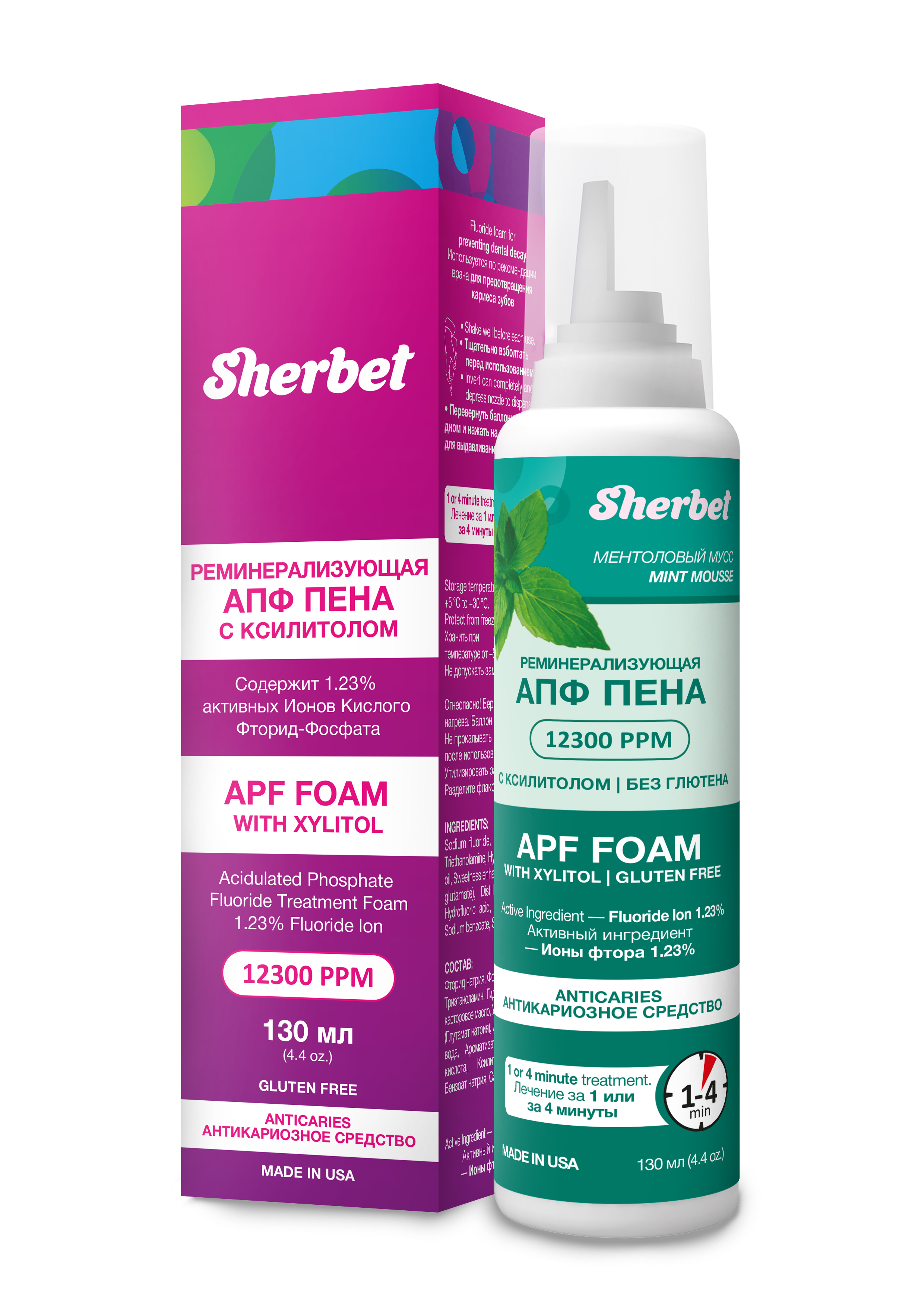 APF Remineralizing Tooth Foam Sherbet, Mint Mousse, 130 ml