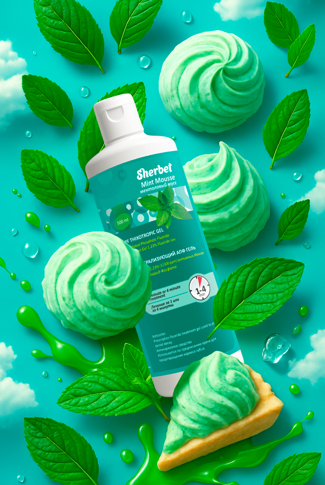 Sherbet Ph-Neutral Gel, Menthol Mousse Flavor, 500 ml