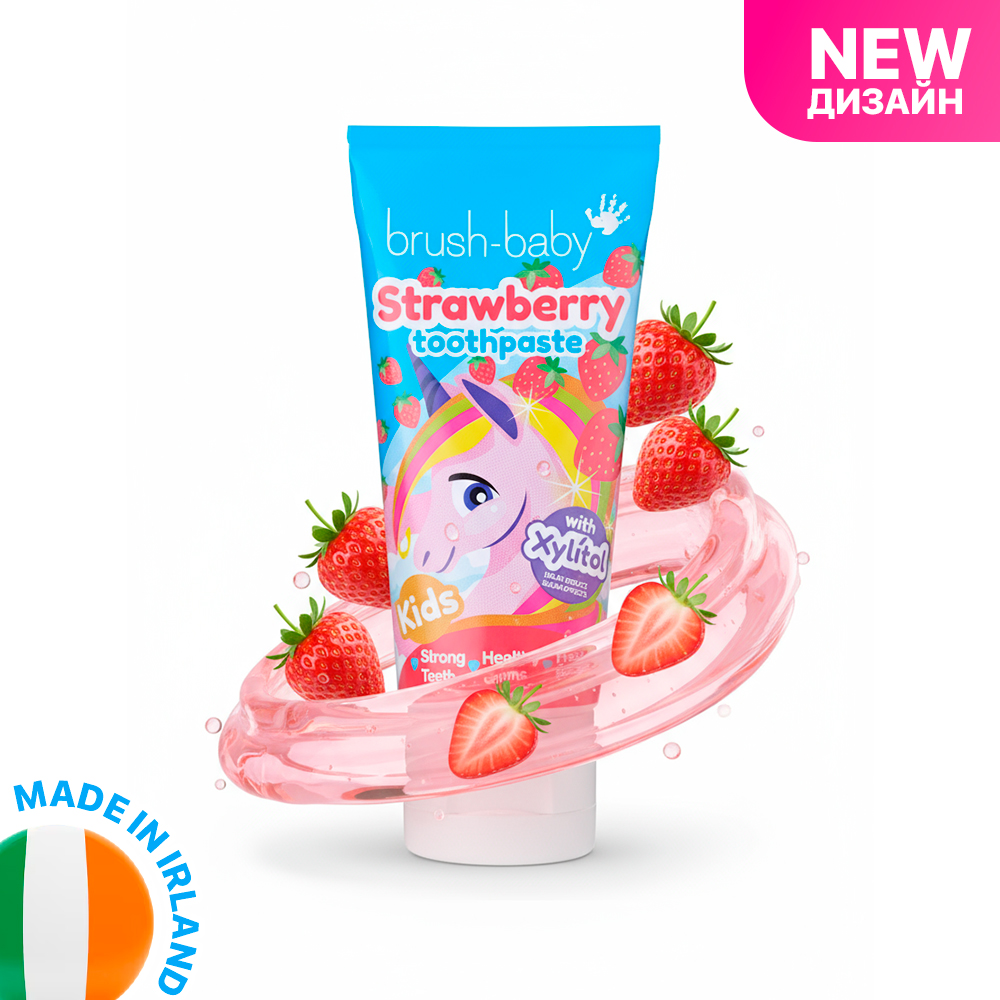 Brush-Baby Strawberry Kids Toothpaste, 3+ Years, 50 ml