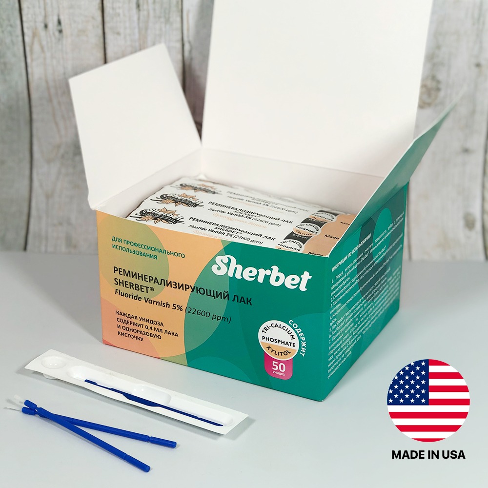 Sherbet Remineralizing Fluoride Varnish 5% 22,600 ppm, French Vanilla Flavor, 50 Unit-Doses