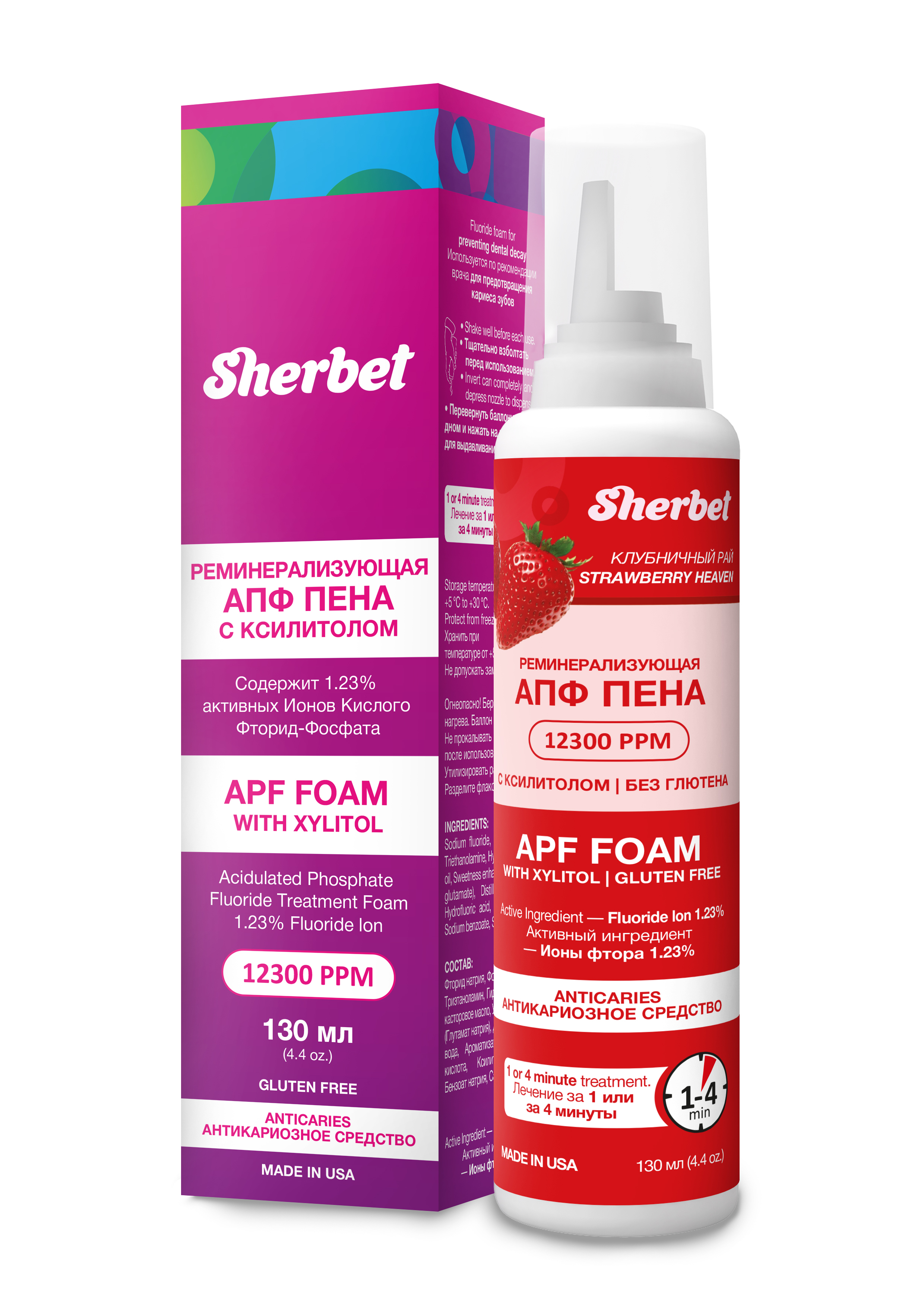 APF Remineralizing Tooth Mousse Sherbet, Strawberry Paradise, 130 ml