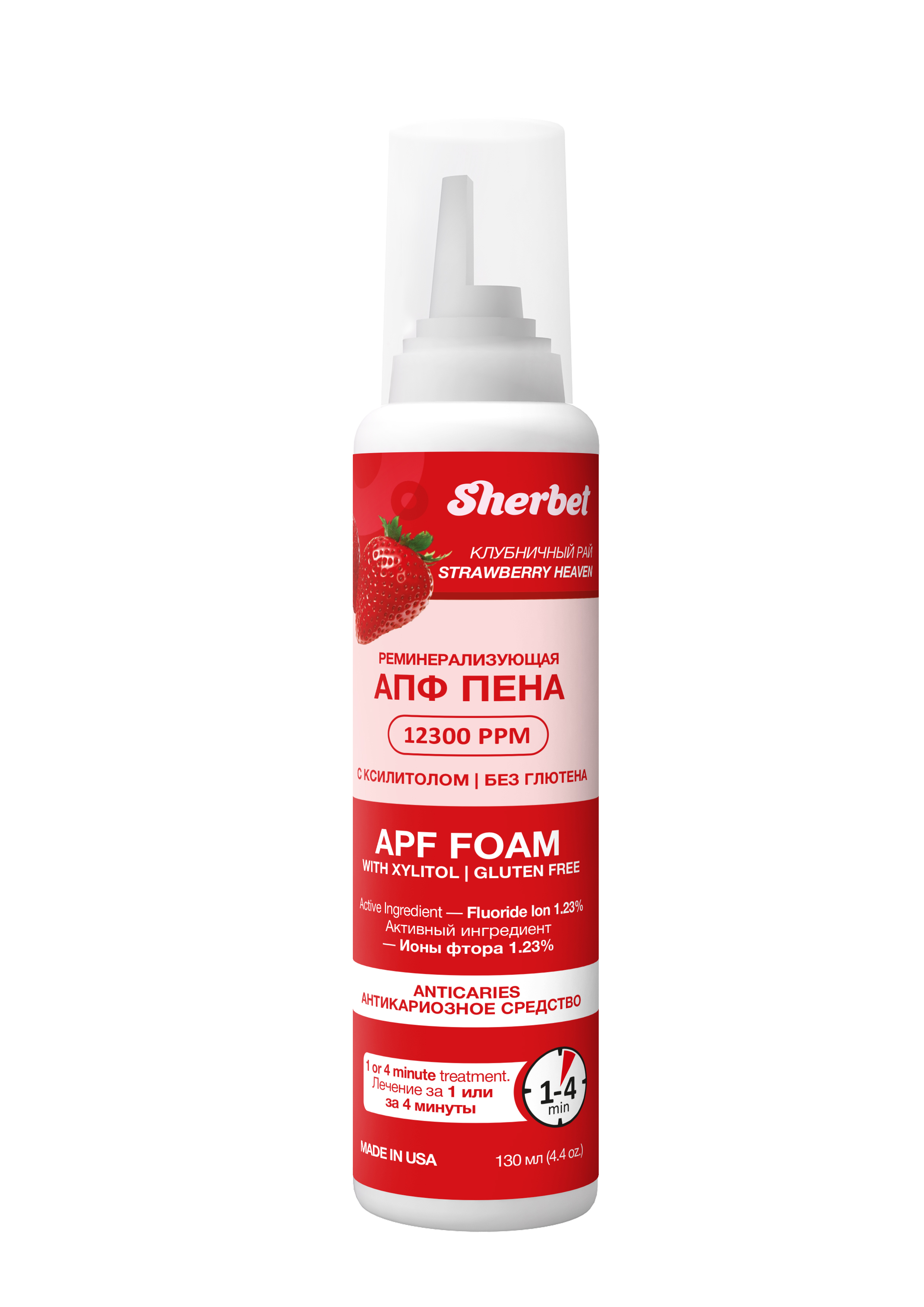 APF Remineralizing Tooth Mousse Sherbet, Strawberry Paradise, 130 ml