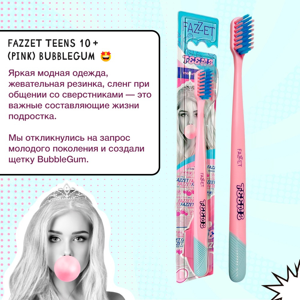 Fazzet TEENS Bubble Gum Toothbrush for Teens, 10+ Years, Medium Bristles