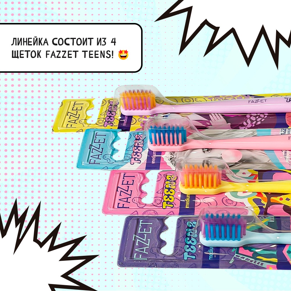 Fazzet TEENS Bubble Gum Toothbrush for Teens, 10+ Years, Medium Bristles