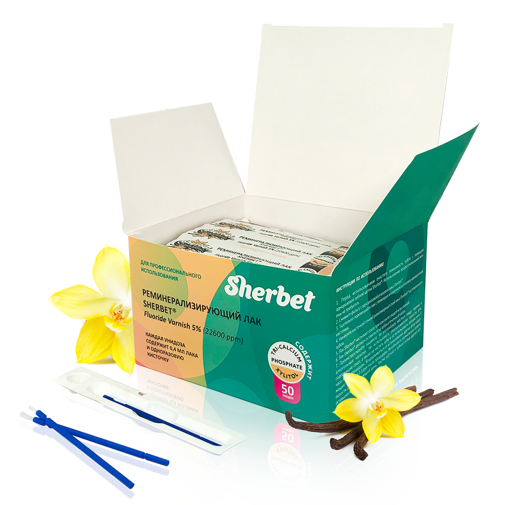 Sherbet Remineralizing Fluoride Varnish 5% 22,600 ppm, French Vanilla Flavor, 50 Unit-Doses