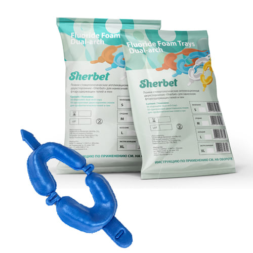 Applicator Trays (Dual Arch) Sherbet, Size L (50 pcs)