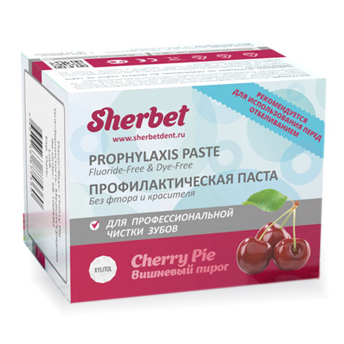 Sherbet Prophylaxis Paste Fluoride Free and Dye Free, Medium Grit, 100 Unidoses, by 2 gr. (200gr)